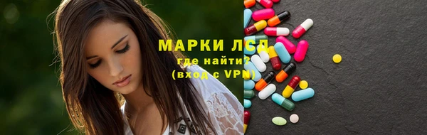 MDMA Бугульма