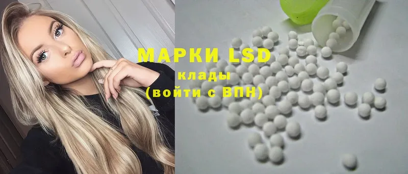 ЛСД экстази ecstasy  Уфа 