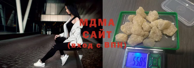 MDMA VHQ  Уфа 